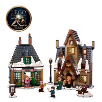 Køb LEGO Harry Potter Besøg i Hogsmeade-landsbyen billigt på Legen.dk!
