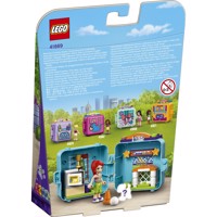 Køb LEGO Friends Mias fodboldboks billigt på Legen.dk!