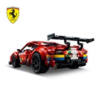 Ferrari LEGO Technic