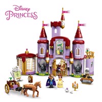 Køb LEGO Disney Princess Belle and the Beast\'s Castle billigt på Legen.dk!