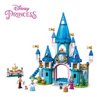 Køb LEGO Disney Askepot og prinsens slot billigt på Legen.dk!