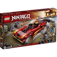 Køb LEGO Ninjago X-1 ninjabil billigt på Legen.dk!
