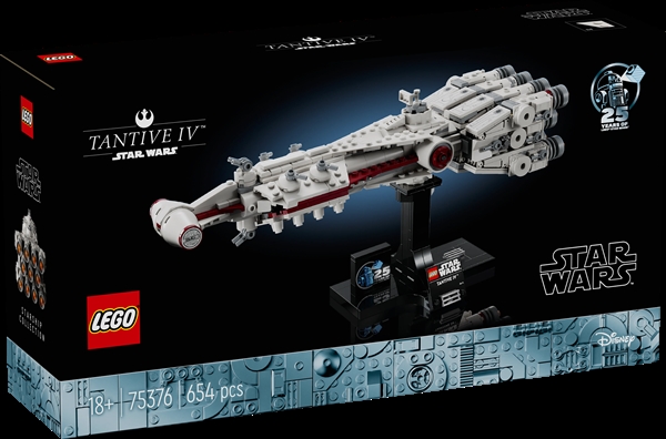 Køb LEGO Star Wars Tantive IV billigt på Legen.dk!