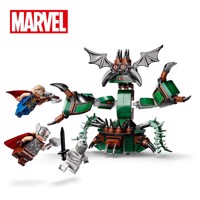 Køb LEGO Super Heroes Angreb på New Asgard billigt på Legen.dk!