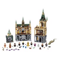 Køb LEGO Harry Potter Hogwarts: Hemmelighedernes Kammer billigt på Legen.dk!